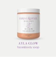 صابونية ايلا قلو