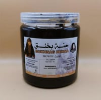 حنة البخنق - البنية