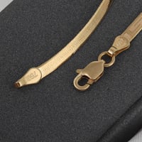 اسوارة ذهب فلات ( عيار 18 )