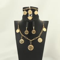 طقم ذهب جنزير جنيهات جورج (عيار 18)