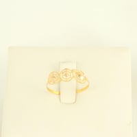 خاتم ذهب دوائر مزخرفة ( عيار 21 )