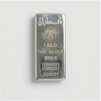سبيكة فضة بوزن 1 كيلو جرام