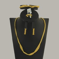 طقم ذهب الضفائر المبرومة (عيار 18)