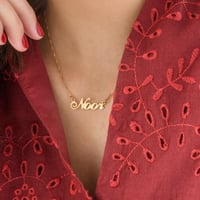 تصميم اسمك من الذهب الخالص (عيار 21)