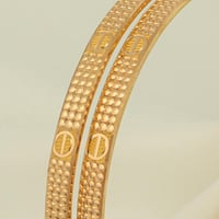 بنجرة ذهب منقوشة ماركة ( عيار 21 )