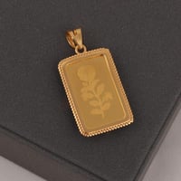 برواز سبيكة ذهب مبروم 1 ( عيار 21 )