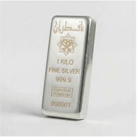 سبيكة فضة بوزن 1 كيلو جرام