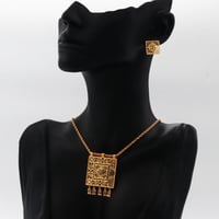 طقم ذهب تراث العماري للجميلات (عيار 21)