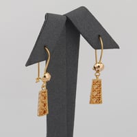 حلق ذهب مستطيل ( عيار 21 )