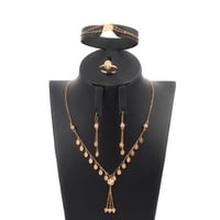 طقم ذهب السبايك البيضاوية ( عيار 21 )