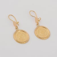 حلق ذهب جنية سعودي ( عيار 21 )