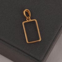 اطار سبيكة ذهب 1 جرام ( عيار 21 ) (سادة)