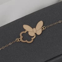 اسورة ذهب فراشة بوردة ( عيار 18 )