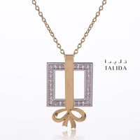 عقد ذهب الهدية ( عيار 18)