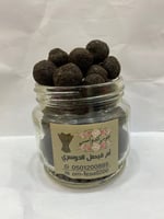 بخور دوسري ملكي