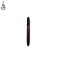 ريشة بيراميد الماني (احمر ممزوج اسود)