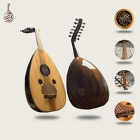 عود زرياب موديل 0 شامي