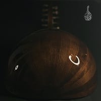 عود زرياب موديل 0 شامي