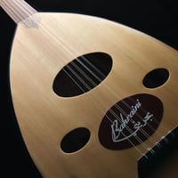 عود صناعة مصنع البحرين 001 (الأصلي)