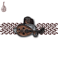 بروش | أمير الطرب وعوده