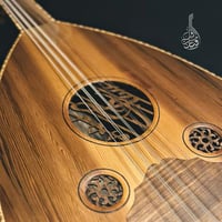 عود زرياب موديل 0 شامي