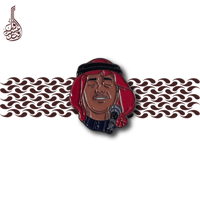 بروش | أبو نوره مسلطن