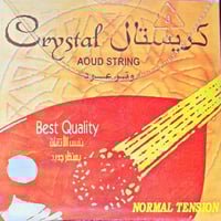 اوتار كريستال الماني فافا