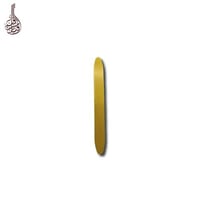 ريشة عود صناعة ارتستك