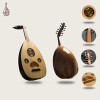 عود العالمي