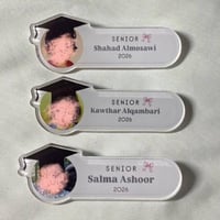 بروش تخرج 2026 بالاسم والصورة