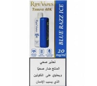 سحبة رايب فيب ثرايف 40K نكوتين 50 من افضل السحبات