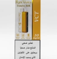سحبة ثرايف رايب 40 ألف موشة –20 نكوتين - قوة نكهة...