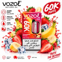 فرولة موز