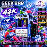 Blueberry Raspberry