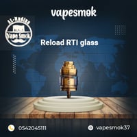 قزاز ريلود ار تي اي Reload RTI glass