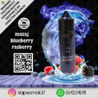 نكهة مزاج بلوبيري راز بيري فيب mizaj Blueberry Ras...