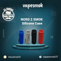 جراب سيلكون نورد 2 jarab sialkun nurid 2