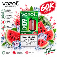 بطيخ مثلج