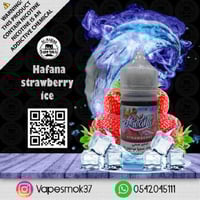 نكهة رول ابز فرولة ايس سولت Roll Upz STRAWBERRY IC...