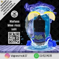 نكهة رول بلو رايز سولت Roll Upz BLUE RAZZ