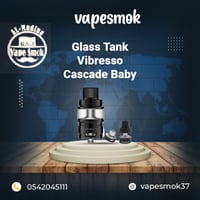 قزاز فيبريسو كاسكيد بيبي Glass Tank Vibresso Casca...