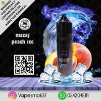 نكهة مزاج خوخ ايس فيب mizaj peach ice vape