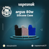 جراب سيلكون لسحبة الكوكو jarab sayalkun lisahbat a...