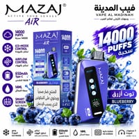 توت ازرق - Blueberry