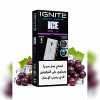 grape fruit
