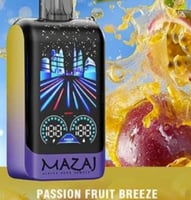 باشن فروت بريزي PASSION FRUIT BREEZE