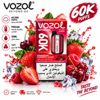 فرولة وتوت بري وكرز
