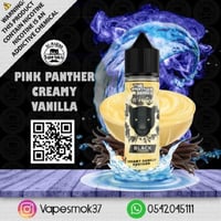 بينك بانثر فيب نكهة كريمة فانيليا كسترد ‎ PINK PAN...