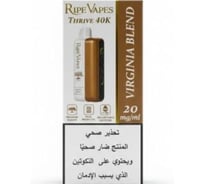 سحبة رايب فيب ثرايف 40K نكوتين 50 من افضل السحبات