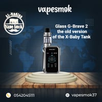 فزاز جي برايف 2 الاصدار القديم تانك الاكس بيبي Gla...